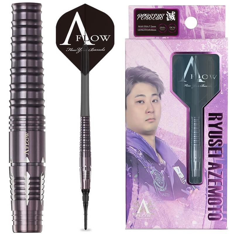 ダーツ バレル ダイナスティー ペルセウス滅 20g タングステン90% 畦元