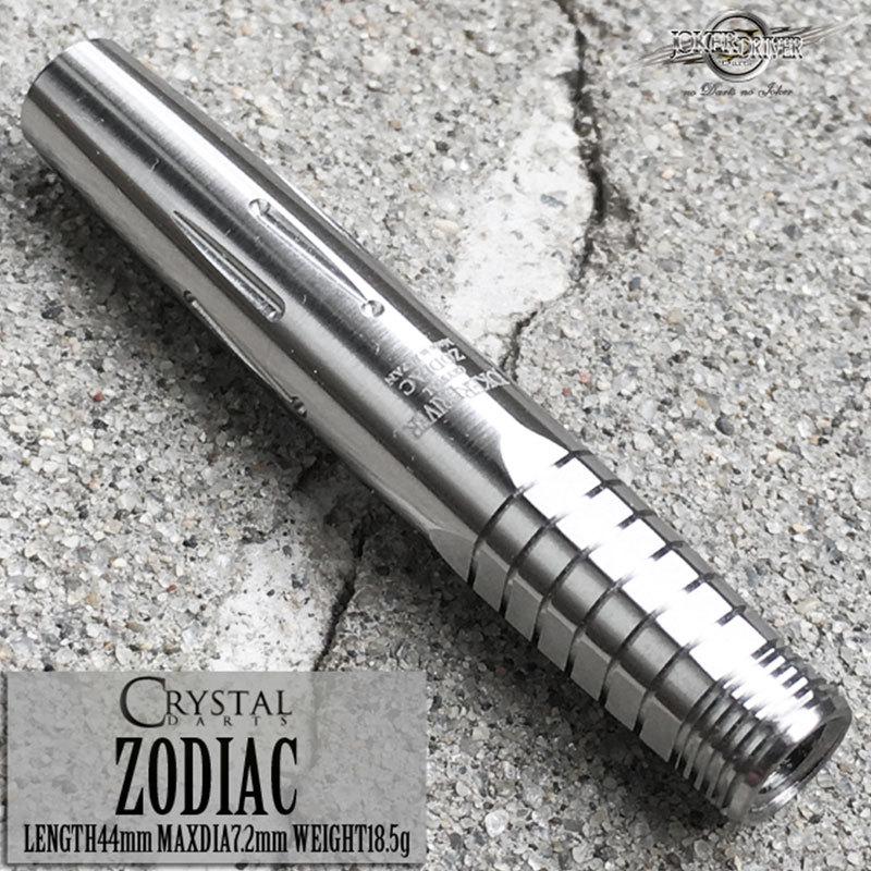 ブランド登録なし ダーツ バレル ジョーカードライバー ゾディアック 18.5g タングステン95% (CRYSTAL ZODIAC) : ER SPORTS - 通販 - Yahoo!ショッピング ブランド登録なし ダーツ バレル ジョーカードライバー ゾディアック 18.5g タングステン95% (CRYSTAL ZODIAC) : ER SPORTS - 通販 - Yahoo!ショッピング
