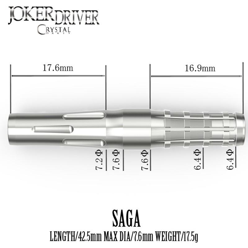 ダーツ バレル ジョーカードライバー サーガ 17.5g タングステン95