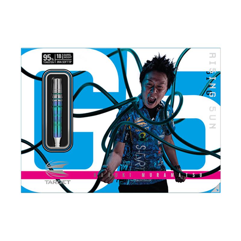 ダーツ バレル ターゲット ライジングサン G5 18.3g タングステン95