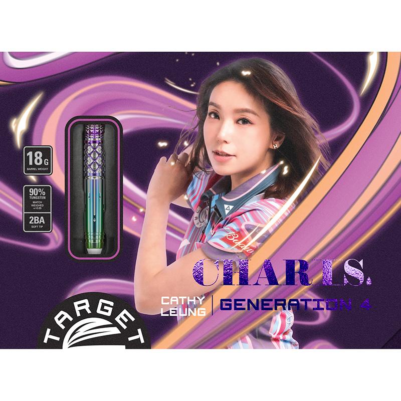 ダーツ バレル ターゲット カリス G4 18.0g タングステン90