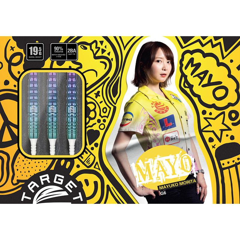 森田真結子選手モデル MAYO GENERATION-6 MAX ダーツ　バレル ターゲット マヨ ジェネレーション6 マックス 森田真結子 Target PRIME ダーツ