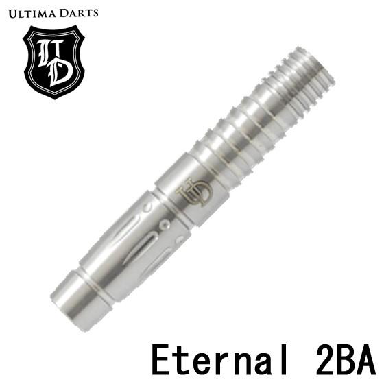 ブランド登録なし ダーツセット ULTIMA DARTS HAPPY BAG タングステンバレル ダーツケース : ER SPORTS - 通販 - Yahoo!ショッピング ブランド登録なし ダーツセット ULTIMA DARTS HAPPY BAG タングステンバレル ダーツケース : ER SPORTS - 通販 - Yahoo!ショッピング