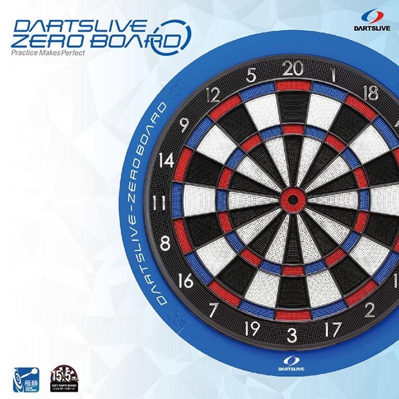 ダーツライブライブホーム　ダーツボード　セット ダーツボード > ボード/スタンドセット品 > 【セット商品】DARTSLIVE