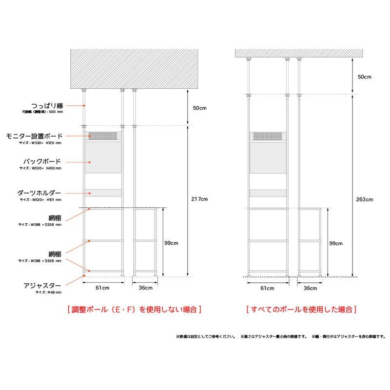 ダーツボード セット グランボードダッシュ グリーン & モニタダーツ