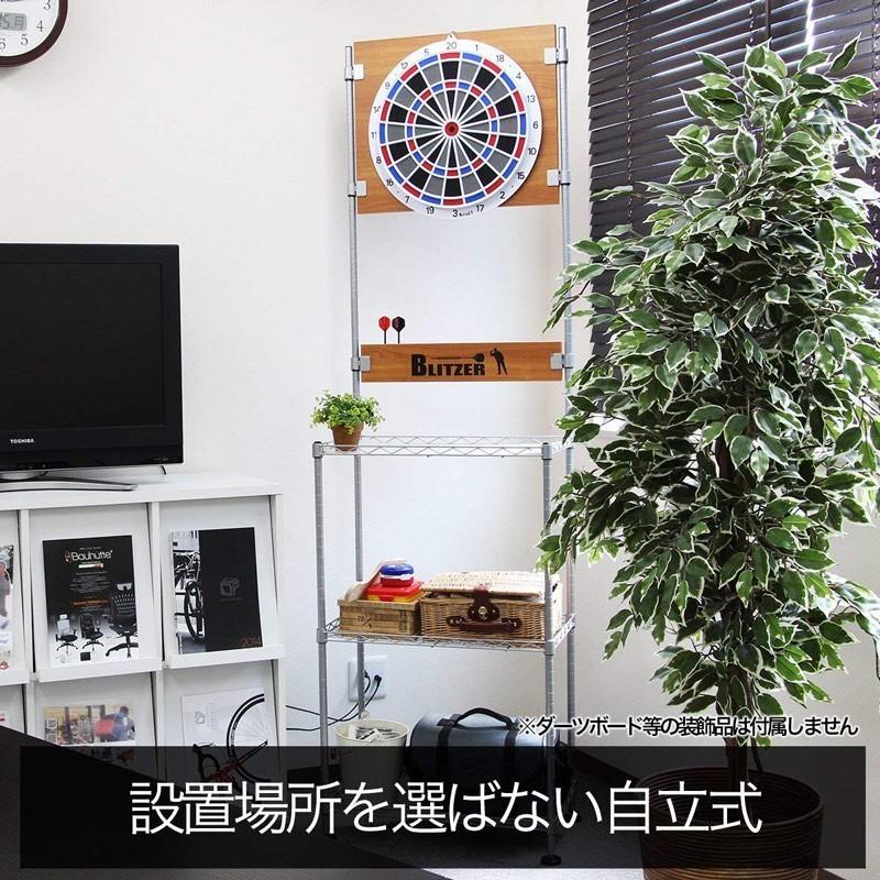 ダーツボード セット エレクトリックボード 501 & ダーツボード