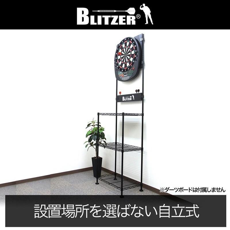 ダーツボード セット グランボードダッシュ ブルー & ダーツボード