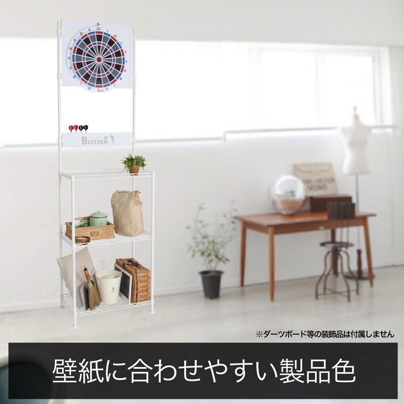 9周年記念イベントが ダーツボード セット グランボード ダッシュ ブルー ダーツスタンド Bsd21 Wh 自宅 Riosmauricio Com