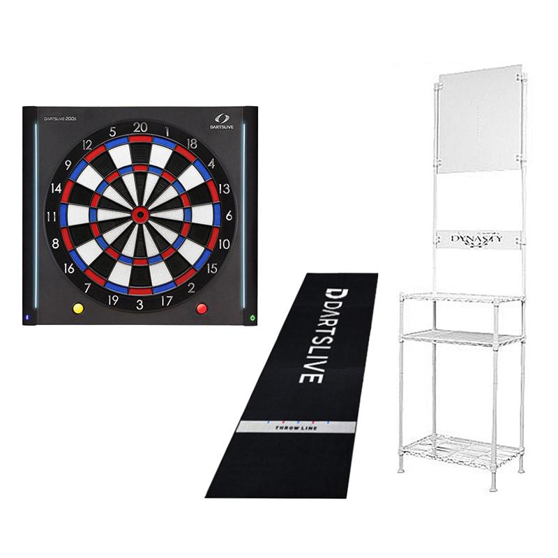 最も優遇 ダーツボード セット Dartslive 0s ダーツスタンド Dy01 白 ダーツマット Home 防炎スローマット セット Er Sports 通販 Paypayモール 在庫限り Sipeka Smknpuspahiang Sch Id