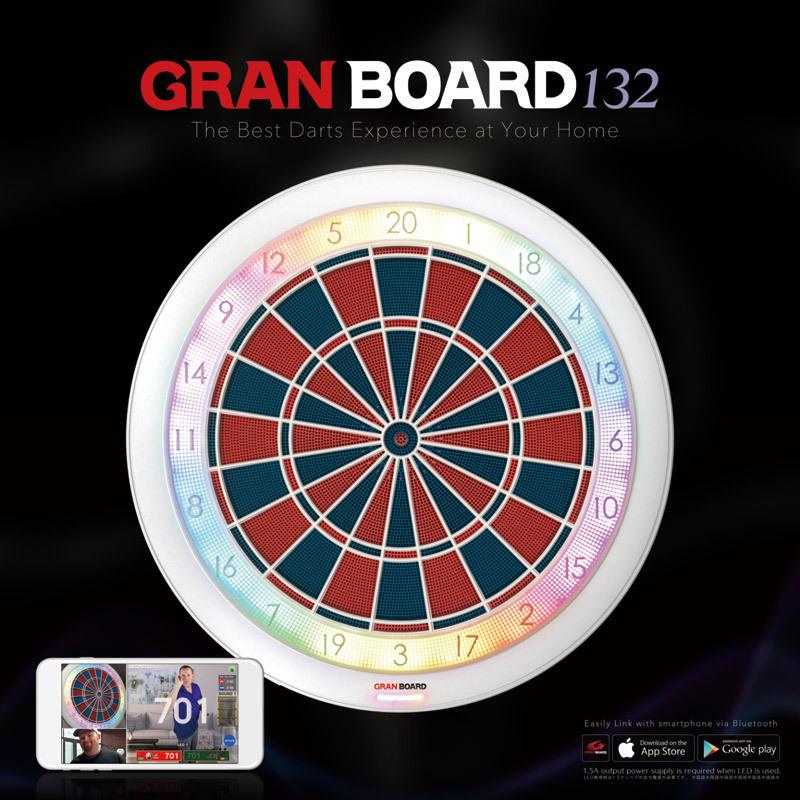 GRANBOARD ダーツ　専用台セット ダーツボード セット グランボード132 & モニタダーツボードスタンド