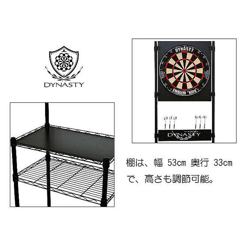 ダーツボード セット ダーツライブホーム & ダーツボード