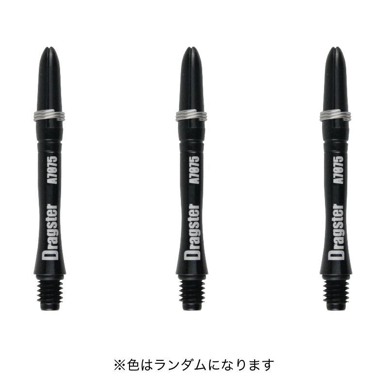 ダーツボード セット HAPPY BAG ダーツライブホーム(DARTSLIVE ダーツボード セット HAPPY BAG ダーツライブホーム(DARTSLIVE
