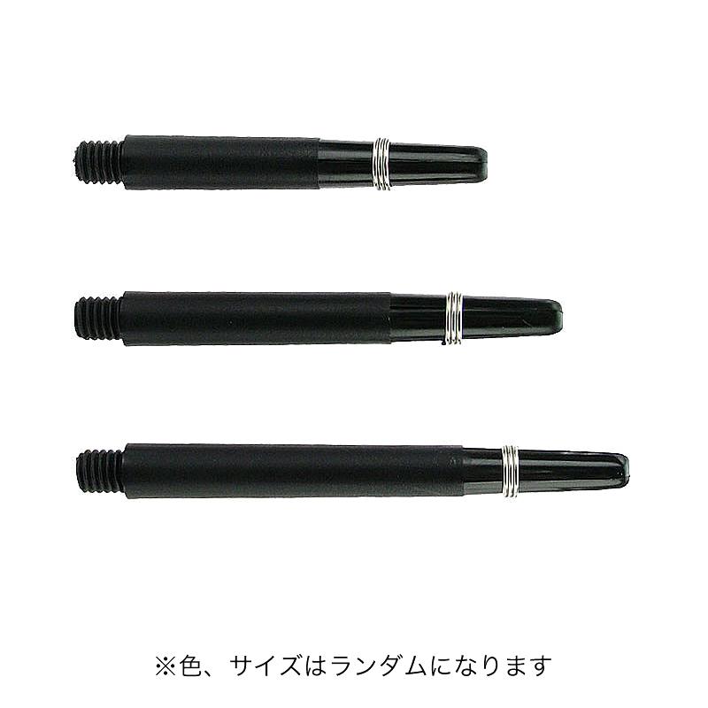 ブランド登録なし ダーツセット ULTIMA DARTS HAPPY BAG タングステンバレル ダーツケース : ER SPORTS - 通販 - Yahoo!ショッピング ブランド登録なし ダーツセット ULTIMA DARTS HAPPY BAG タングステンバレル ダーツケース : ER SPORTS - 通販 - Yahoo!ショッピング