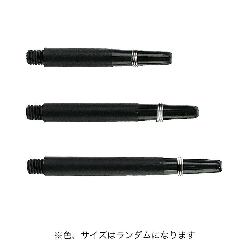 激安お買い上げ ダーツセット ULTIMA DARTS HAPPY BAG タングステンバレル ダーツケース