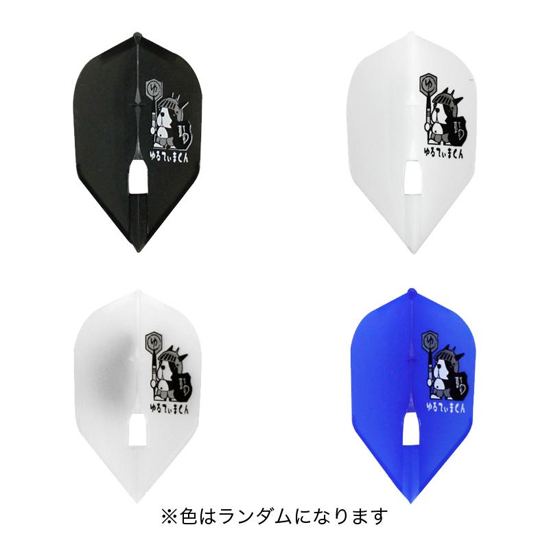 ブランド登録なし ダーツセット ULTIMA DARTS HAPPY BAG タングステンバレル ダーツケース : ER SPORTS - 通販 - Yahoo!ショッピング ブランド登録なし ダーツセット ULTIMA DARTS HAPPY BAG タングステンバレル ダーツケース : ER SPORTS - 通販 - Yahoo!ショッピング