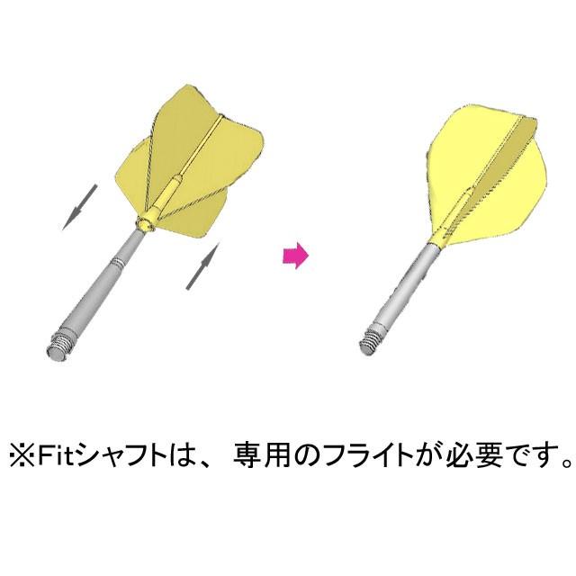 ファクトリーアウトレット ダーツ フライト Fit Flight Air マゼンタ シェープ チープ