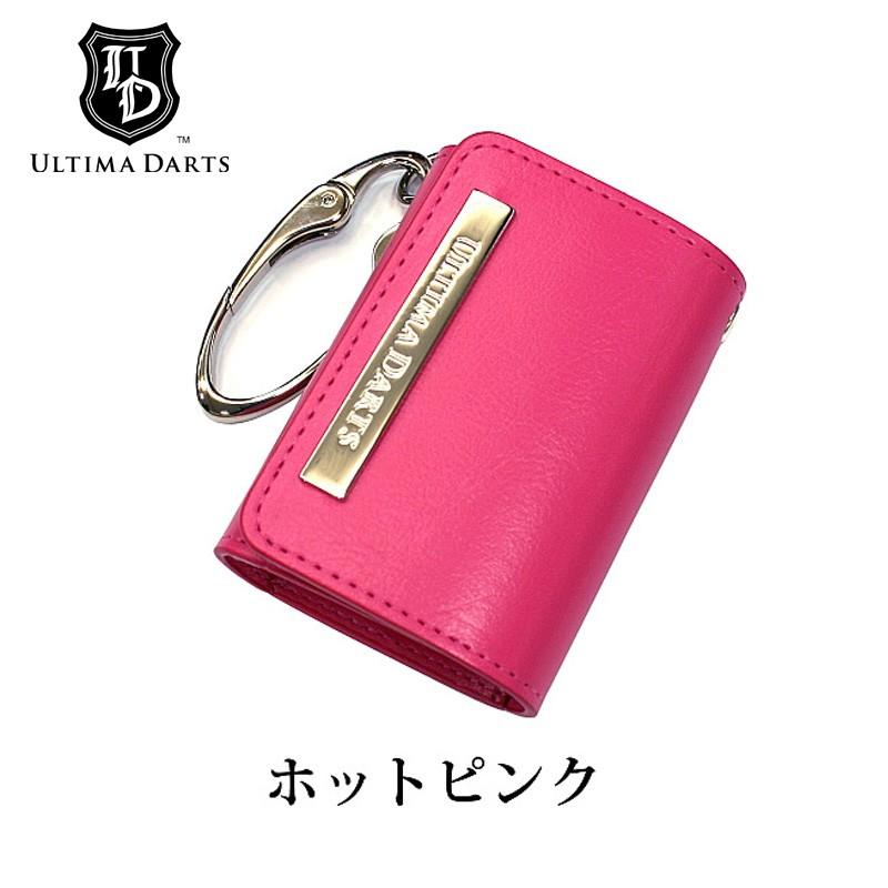 ダーツ ケース アルティマダーツ SLIM HOTPINK [アルティマダーツ