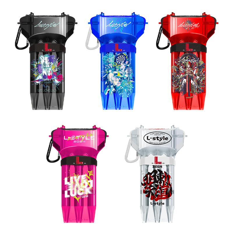 ダーツ ケース エルスタイル クリスタルワン マグニフィセントデザイン