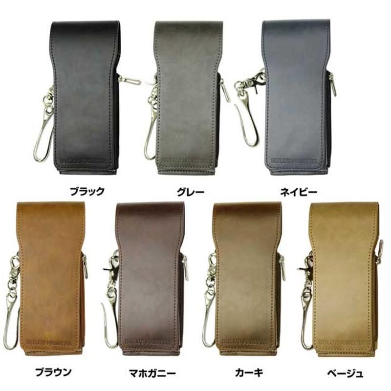 ブルズスター 本革財布型ダーツケース、トーナメントケース