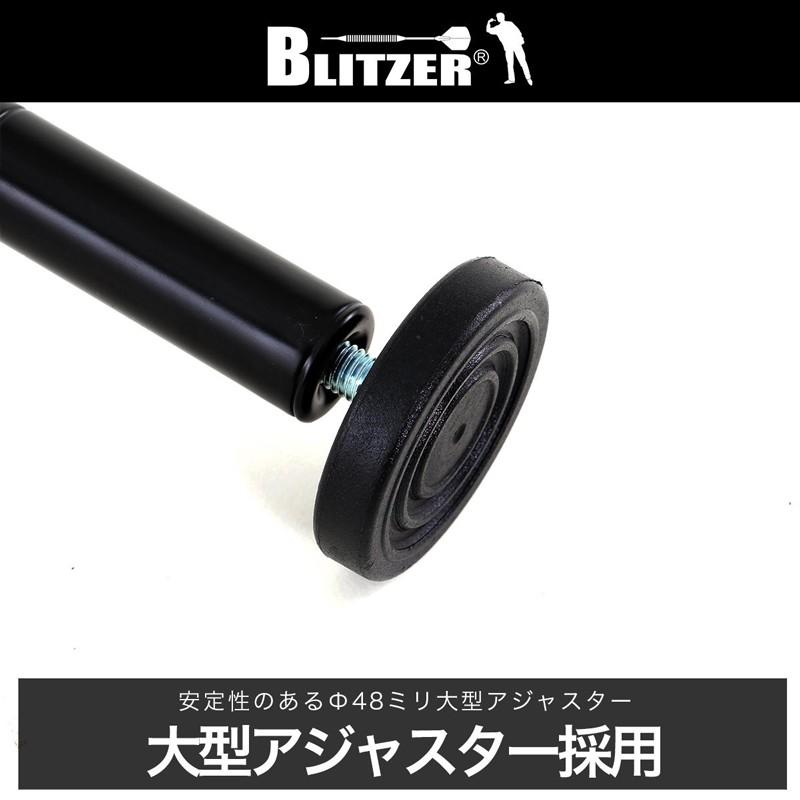 ダーツボード スタンド BLITZER BSD21-BK 自立式 : ER SPORTS - 通販
