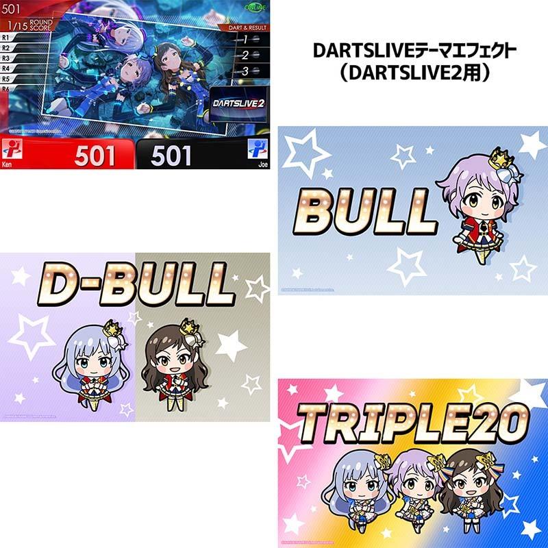 ダーツ カード Darts Live Card ダーツライブカード アイドルマスター ミリオンライブ Escape ダーツライブテーマ付き Er Sports 通販 Paypayモール