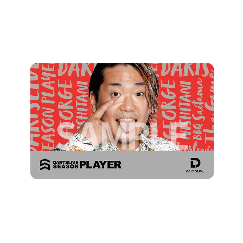 ダーツライブシーズンプレイヤーライブカード ダーツライブカード DARTSLIVE PLAYER GOODS 第二弾 西谷譲二 ダーツ