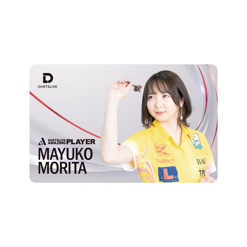 【大決算セール】ダーツライブカード DARTSLIVE PLAYER GOODS 第四弾 森田真結子選手 メタルプレート付き｜ersports｜02