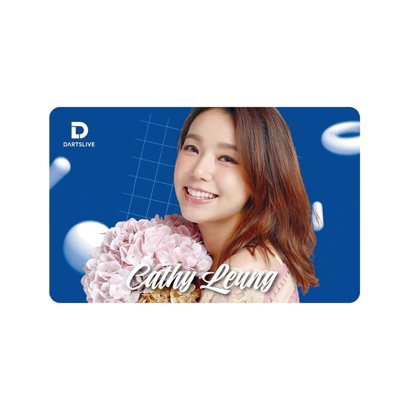 Cathy Leung ダーツライブカード ダーツライブカード ダーツライブプレイヤーグッズ 第五弾 Cathy Leung
