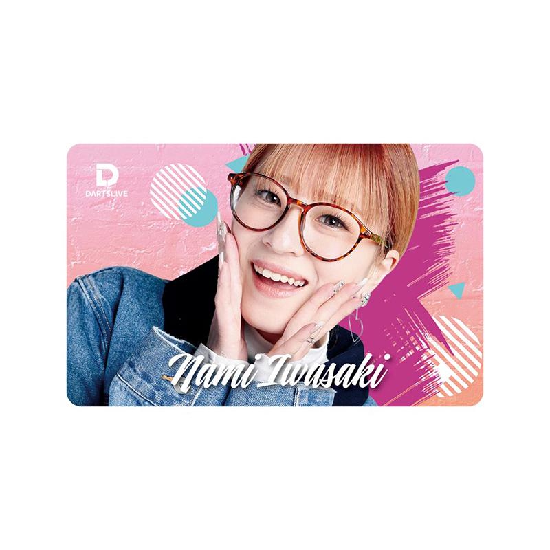 ダーツライブカード 鈴木未来 キャシーリョン 佐藤かす美 ダーツライブ