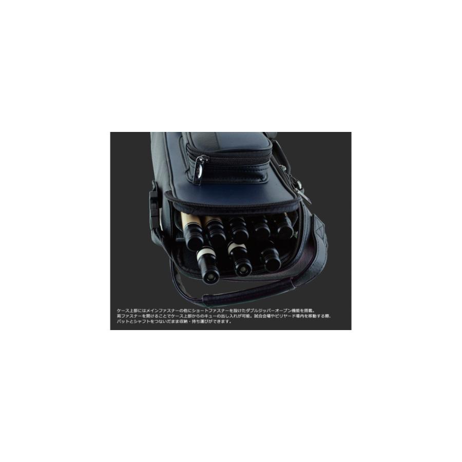 ビリヤード キューケース メッヅ 3バット5シャフト MZ-35 3B5S