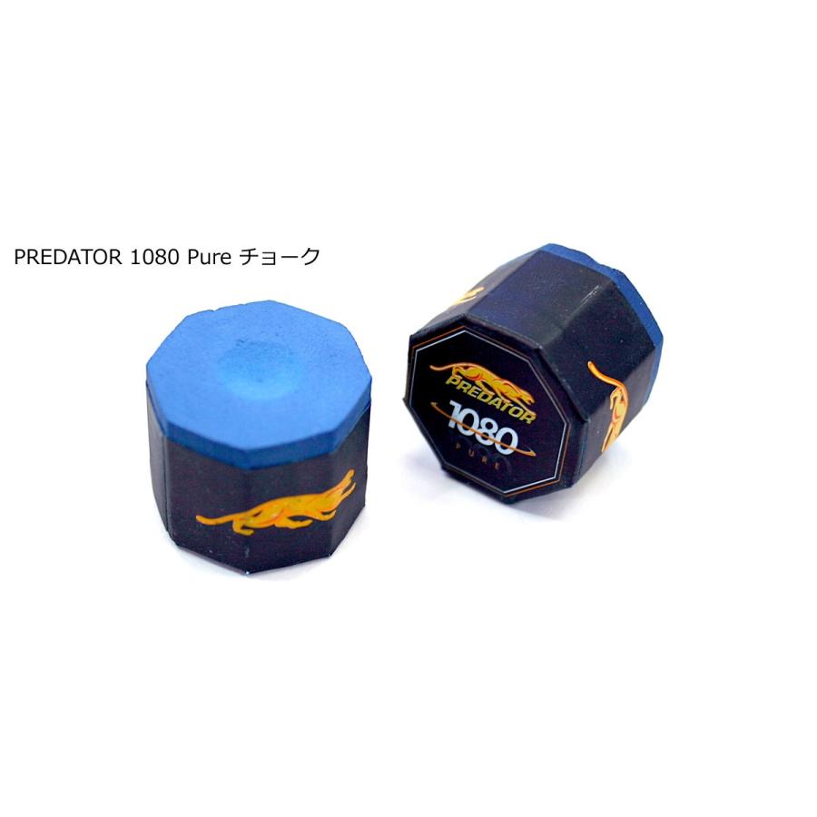 35 Off ビリヤード チョーク プレデター 1080pureチョーク 1個