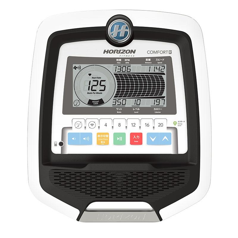 送料無料　HORIZON　リカンベントバイク　コンフォートアール　マット付き Amazon.co.jp: Horizon(ホライズン) リカンベントバイク Comfort R