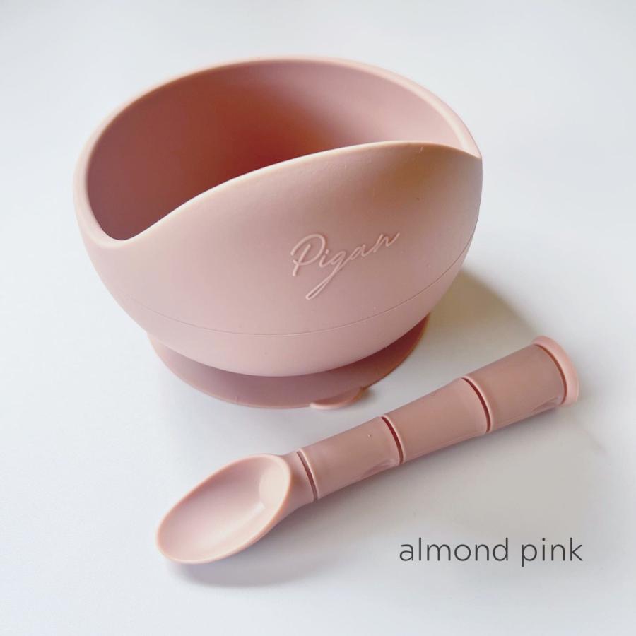 売れ筋商品 Pigan ベビー食器 離乳食 人気 おしゃれ プレゼント くすみカラー ひっくり返らない ギフト 食器セット 出産祝い 誕生日 贈り物 男の子 女の子 韓国こども服 Whitesforracialequity Org