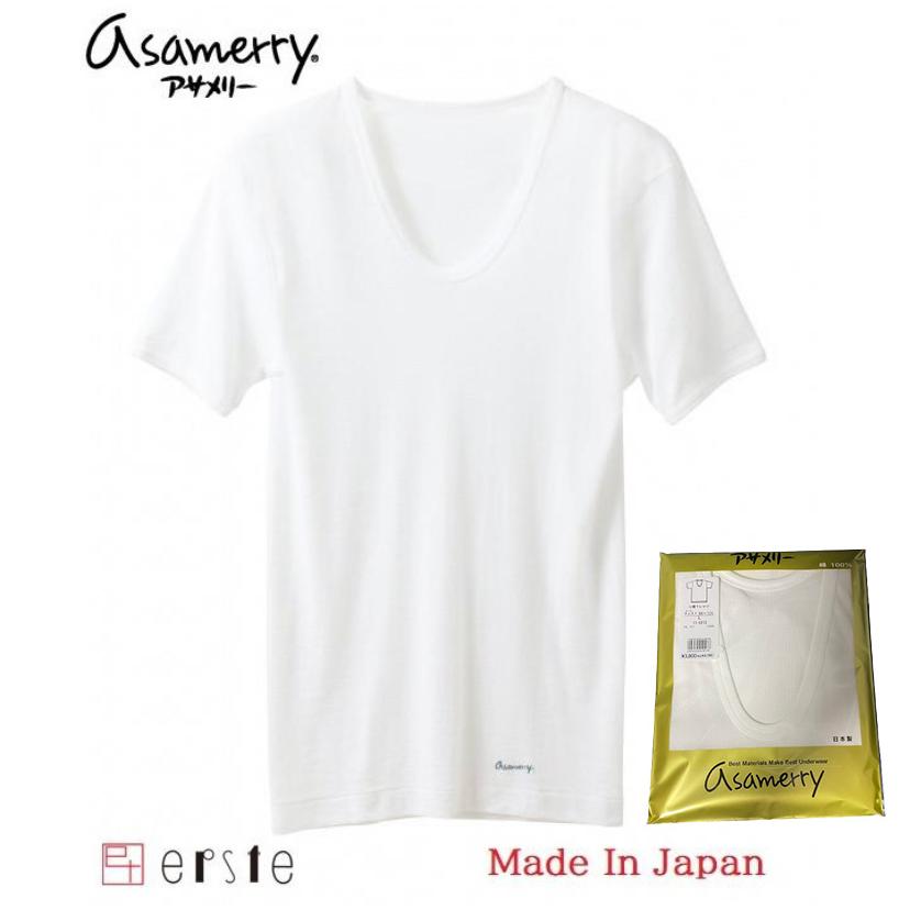 インナー 肌着 メンズ アングル アサメリー インナーシャツ 半袖 U首 シャツ 涼感 綿100 日本製 E Ag エールスト 通販 Yahoo ショッピング