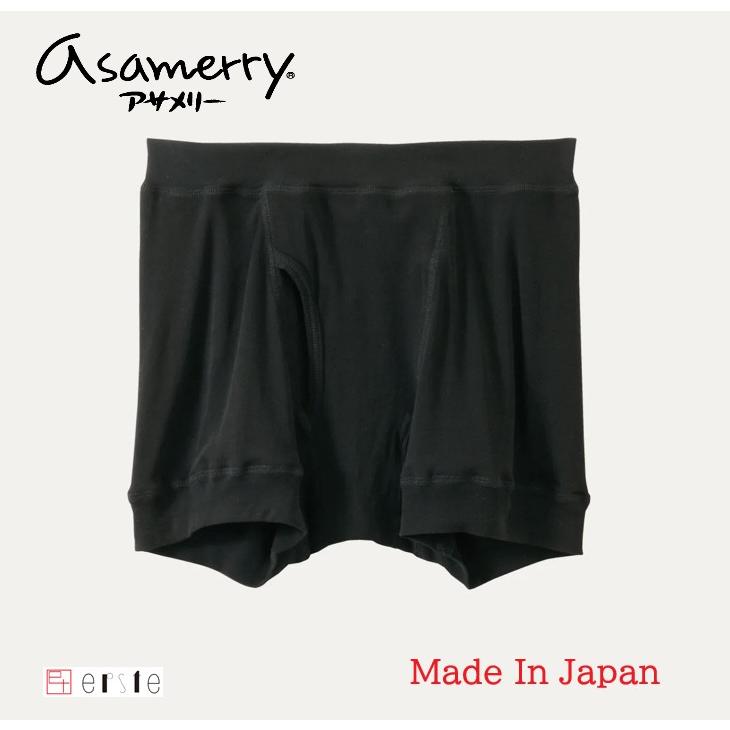 インナー 肌着 メンズ アングル アサメリーボクサーブリーフ カラー