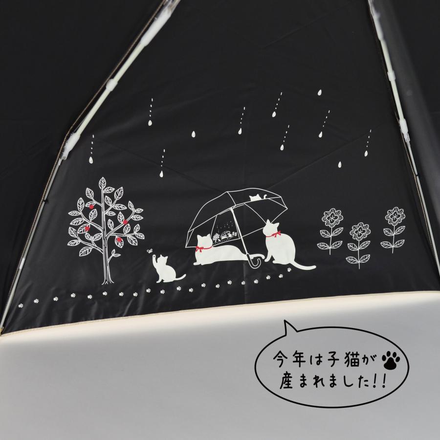 MKN 猫 傘 折りたたみ傘 日傘 黒コーティング 雨晴兼用 50cm MKN 猫 傘 折りたたみ傘 日傘 黒コーティング 雨晴兼用 50cm