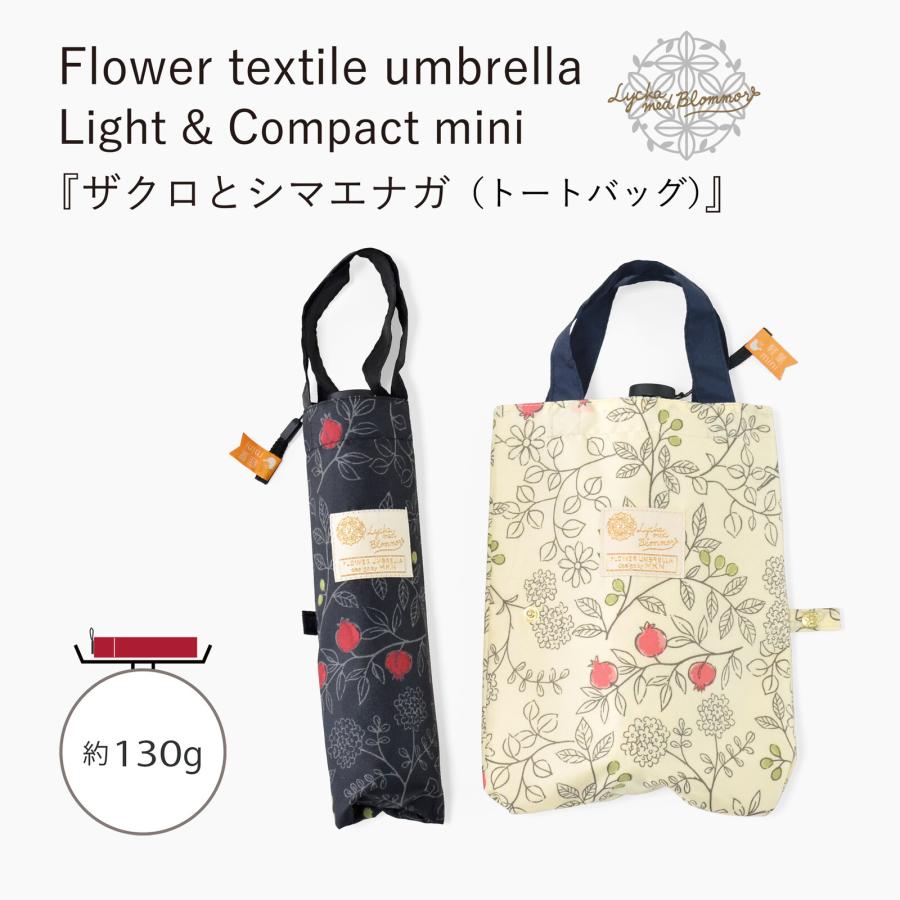 新品未使用 Rene 34 キルティング ジレ コート ルネ ワンピース モカ