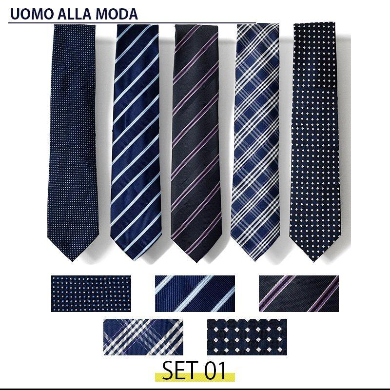 Chrisandra ネクタイ 5本セット おしゃれ メンズ ネクタイセット