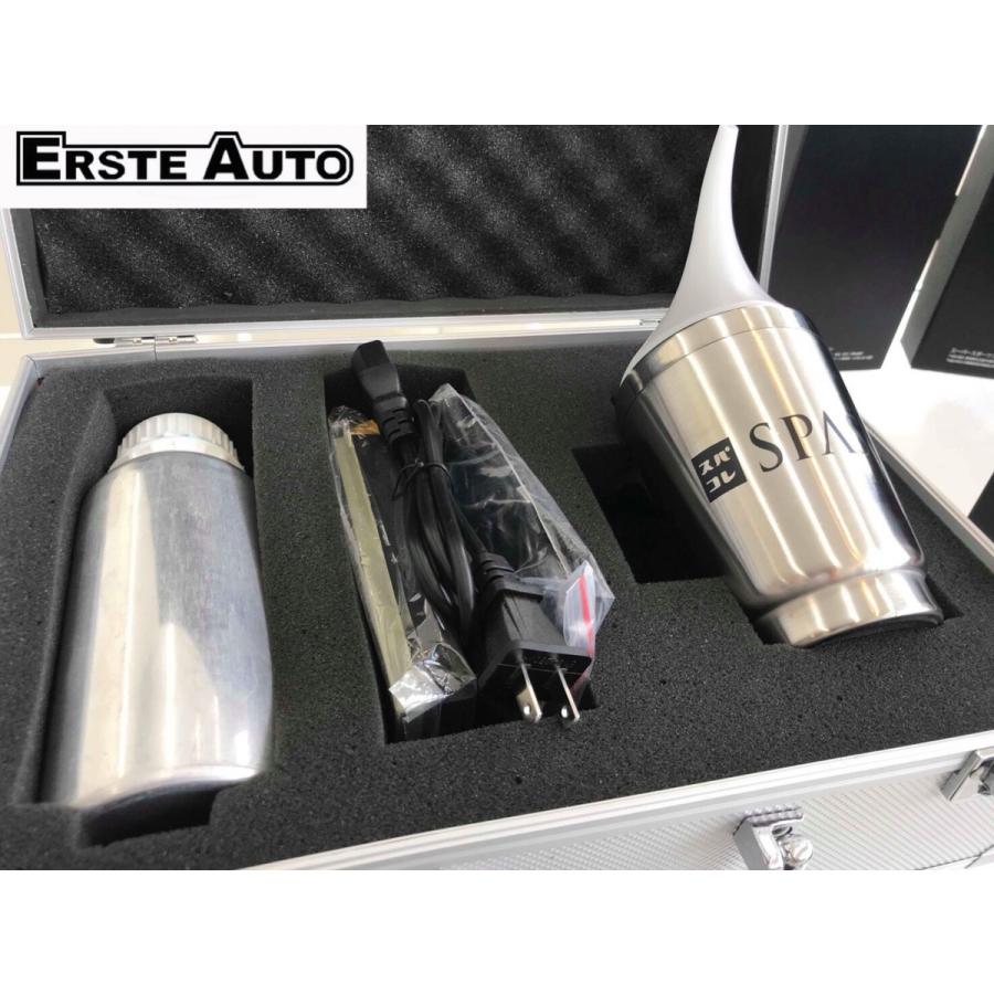 超歓迎 話題のヘッドライトスチーマー 春夏新色 Kuljic Com