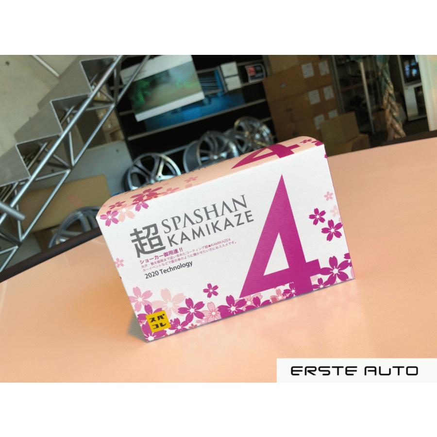 日本の古銭 明治 大正 昭和 レトロ まとめ売り 正味5.5kg NO.43 日本