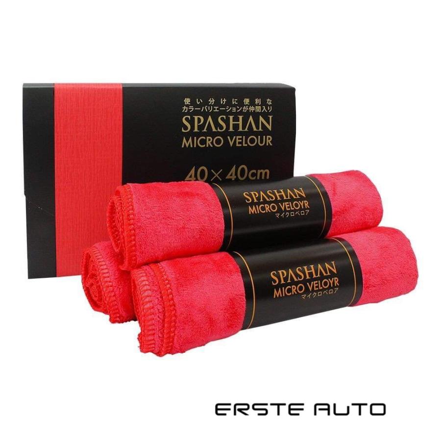 SPASHAN マイクロベロア赤 タオル | SPASHAN