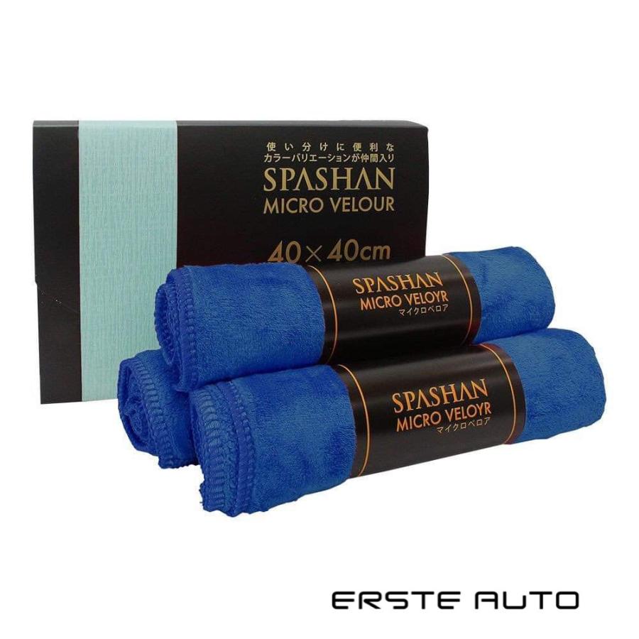 SPASHAN マイクロベロア青 スパシャン タオル | 