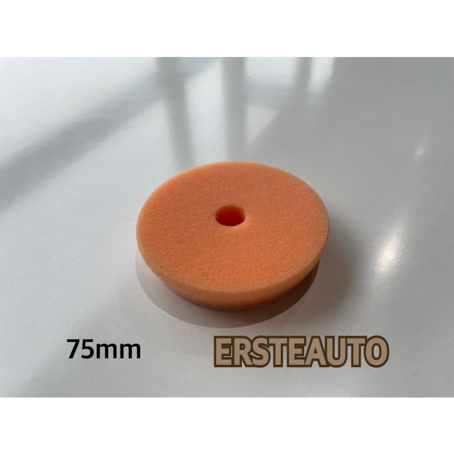 スパシャン エンジェルワックス オレンジ 75 車 カー用品 バフ 磨き ミドルスポンジSPASHAN | 