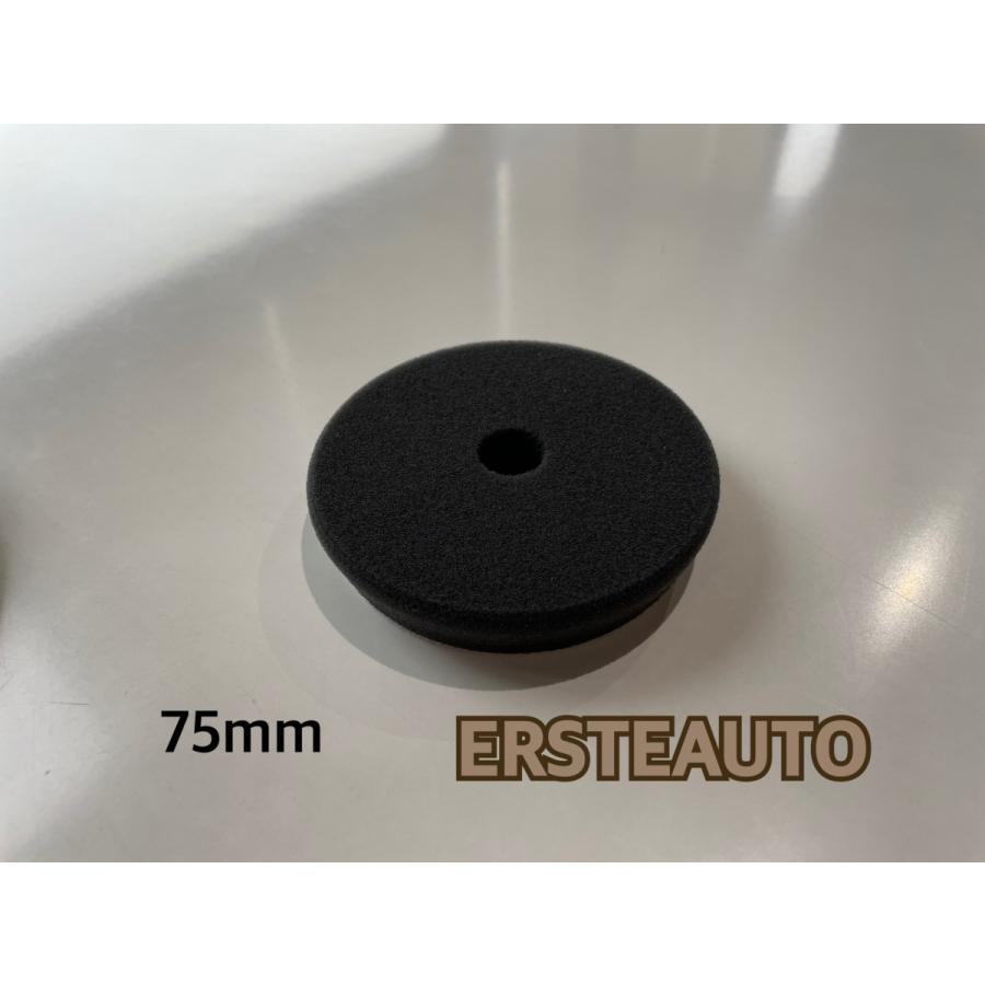 スパシャン ソフトスポンジ バフ 黒 75 車 カー用品 磨き ポリッシャー SPASHAN | 