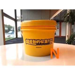 SPASHAN　バケツ8L 蓋付き　オリジナルステッカープレゼント　スパシャン |  | 05