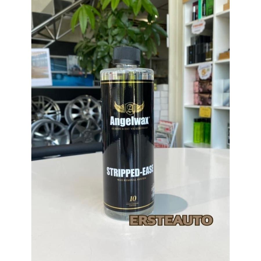 スパシャン エンジェルワックス 脱脂剤 ストリップドイーズ STRIPPED-EASE 脱脂 磨き ポリッシュ 下地 ワックス コーティング ステッカー付き | SPASHAN