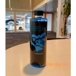 モンキーギャング ガラスクリーナー ガラス 綺麗 ヤニ 簡単 洗車 カー用品 カーケア スパシャン | 