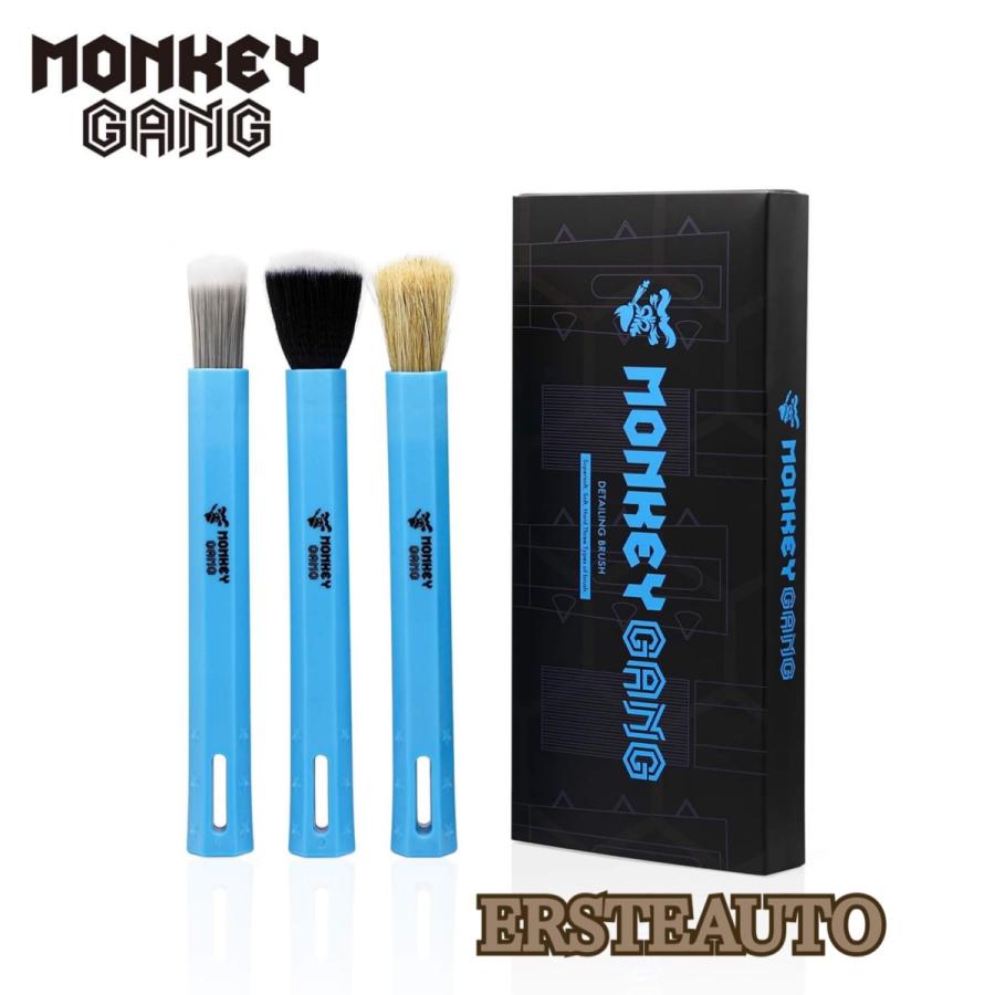 モンキーギャング モンキーブラシ ホイール ブラシ 洗車 カー用品 車 隙間   SPASHAN | 