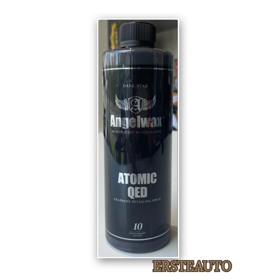 スパシャン エンジェルワックス アトミックQED 500ml コーティング剤 洗車 コーティング 炭素 洗車用品 ケミカル 車