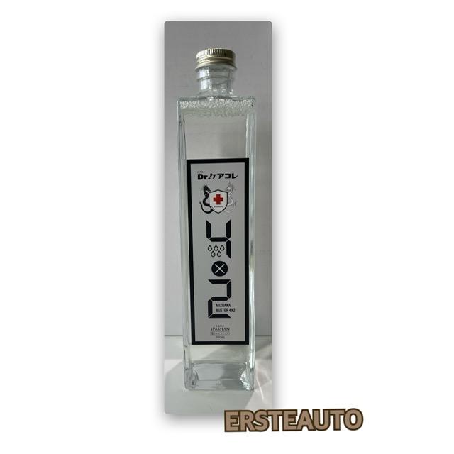 スパシャン Dr.ケアコレ 水垢バスター 4×2 水アカ取り イオンデポジット ウォータースポット 水垢 強力 下地処理 洗車 カー用品 カーケア SPASHAN | SPASHAN